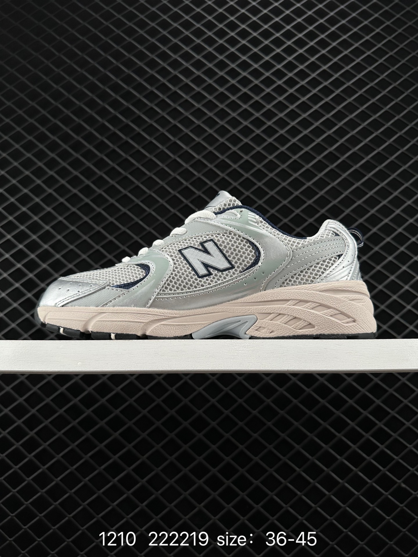 New Balance MR530